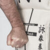 Wing Chun Wallbag Training Bundle - Image 21