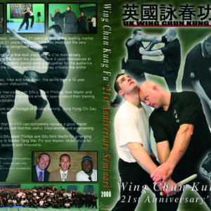 UK Wing Chun Assoc: 21st Anniversary DVD