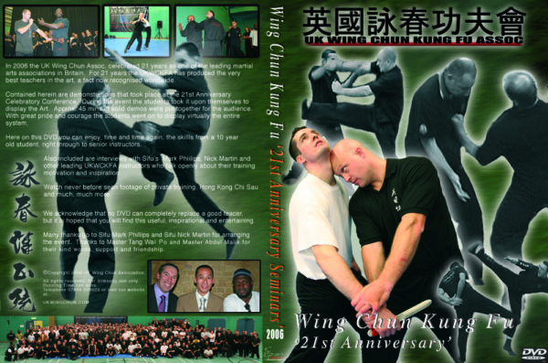 UKWCKFA 21st Anniversary DVD 2006