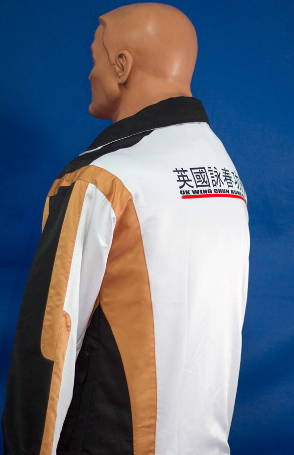 Wing Chun Track Jacket - Image 4