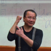 Wan Kam Leung Practical Wing Chun DVD - Image 14