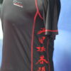 Wing Chun Kung Fu Training Poly T-Shirt - Image 5