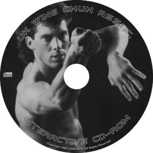 Wing Chun Interactive CD-Rom