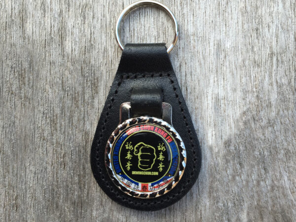 Wing Chun Key Fob