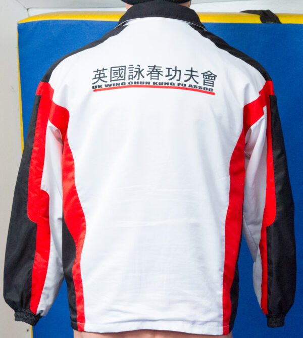 UK Wing Chun Track Jacket