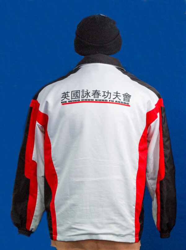 UK Wing Chun Track Jacket