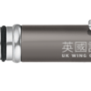 Wing Chun PEN Torch & Stylus