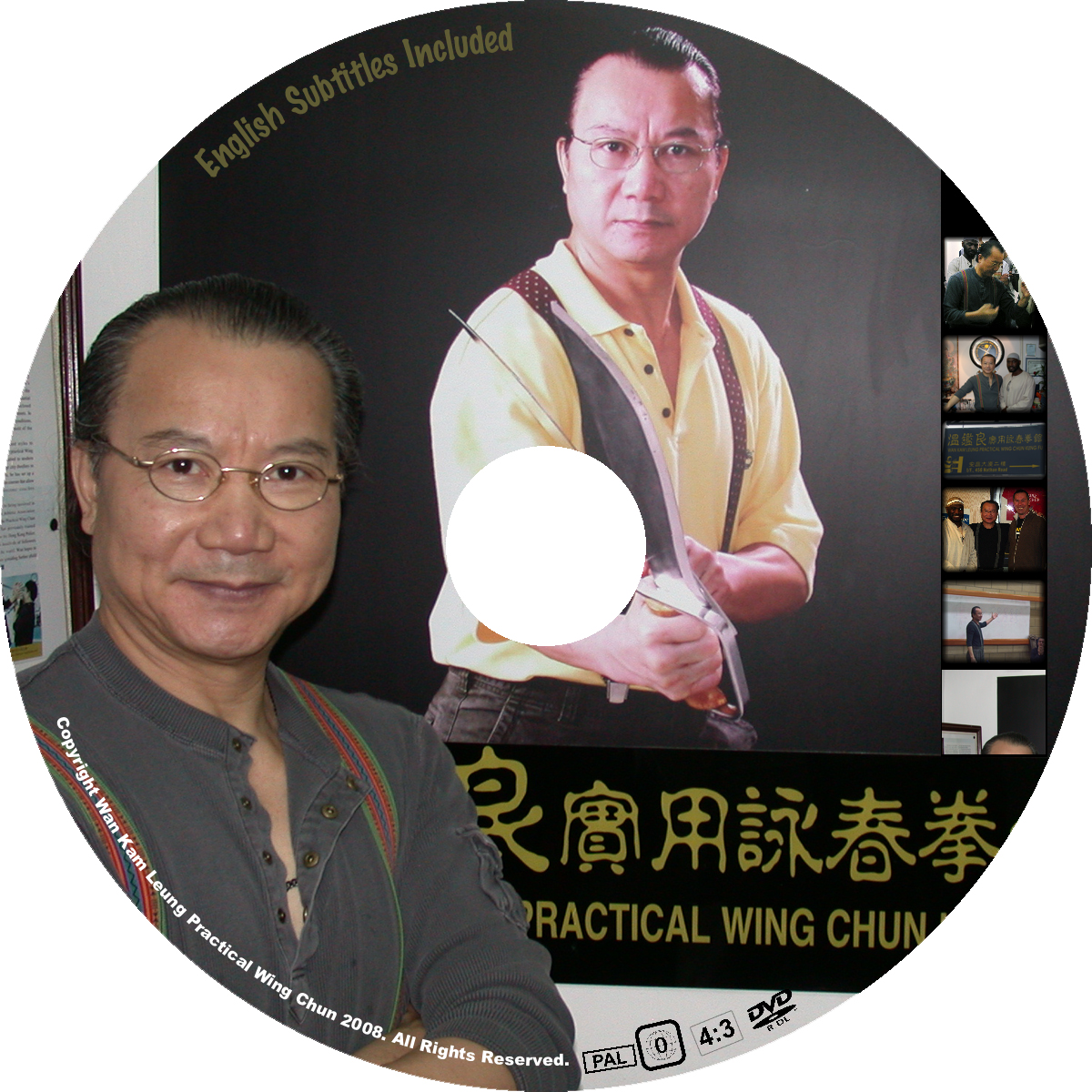 Extensamente ensillar ensayo Wan Kam Leung Practical Wing Chun DVD - UK Wing Chun Assoc.