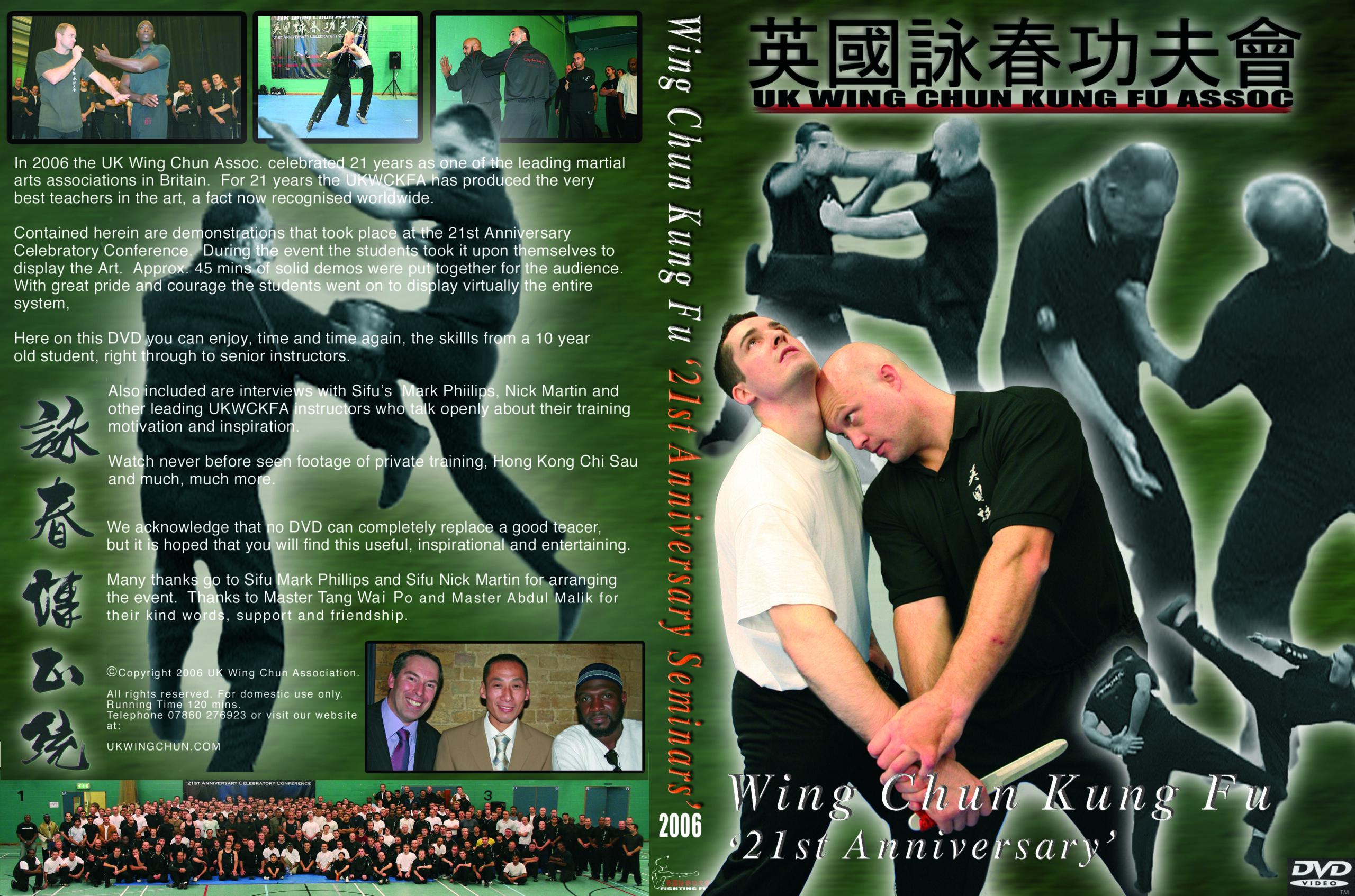 You are currently viewing UK Wing Chun Assoc. 21st Anniversary