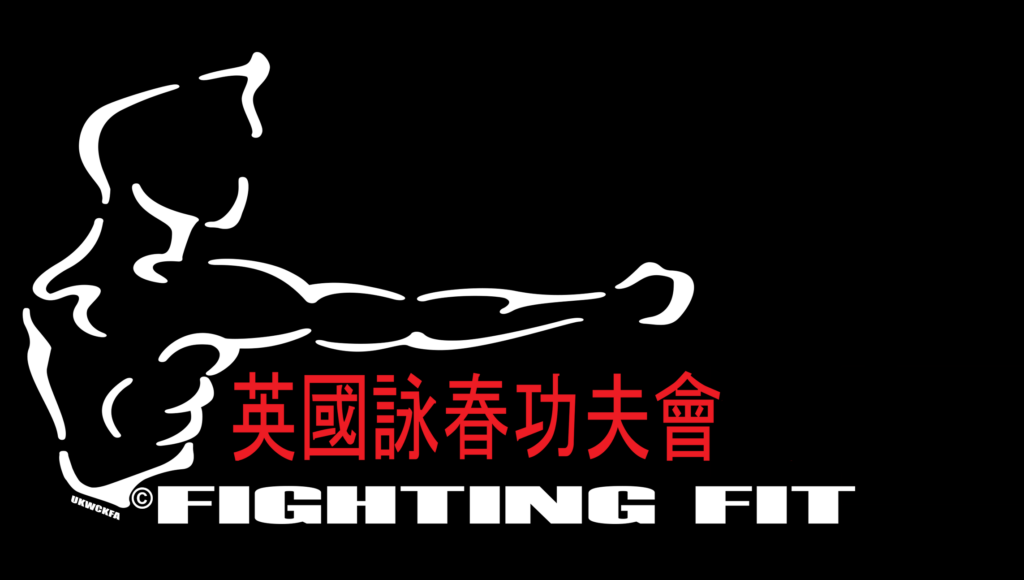 Fighting Fit Logo of the UKWCKFA