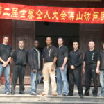 Outside the Ching Woo School in Foshan China. 2005