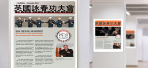 Read more about the article Downloads