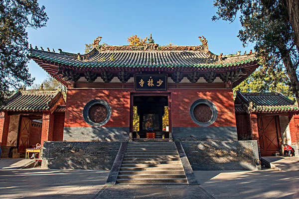 Shaolin Temple Shaoshi Peak on Mount Song in Dengfeng County.