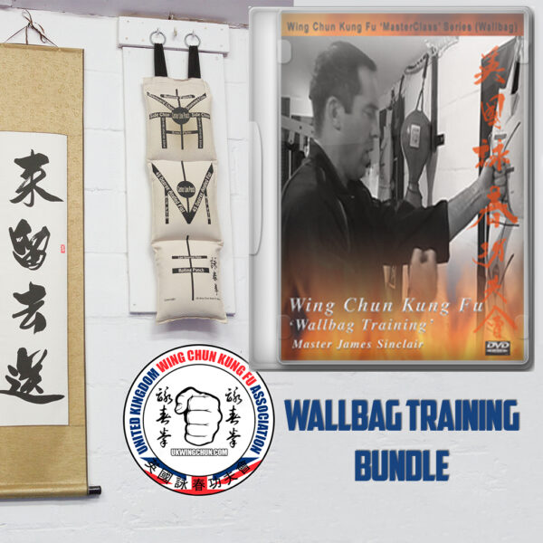 The wallbag training bundle includes the wallbag and a near 2hr DVD on every facet required to excel in the Art of Wing Chun