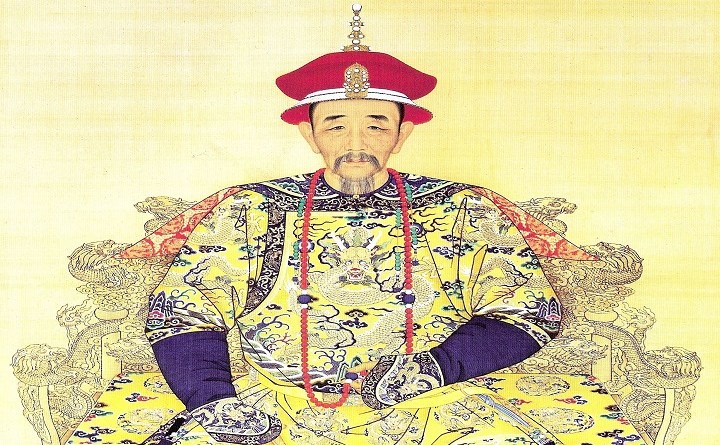 Qing Dynasty Emperor Kangxi 1654 - 1722