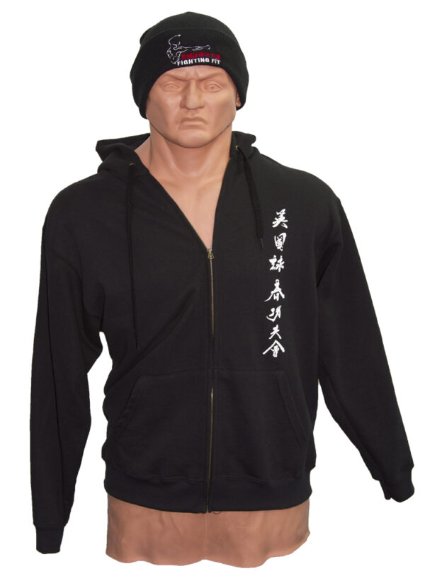 Old style Wing Chun Hoodie with hand brush caligraphy