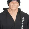 Old style Wing Chun Hoodie with hand brush caligraphy