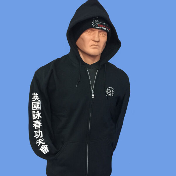 New style Wing Chun Hoodie with bold print modern design calligraphy