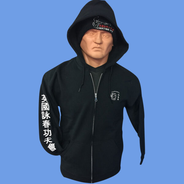 New style Wing Chun Hoodie with bold print modern design calligraphy