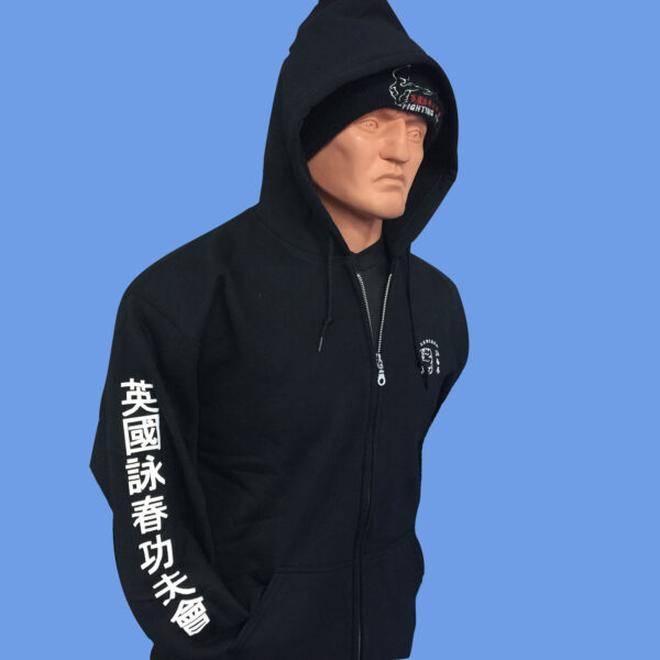New style Wing Chun Hoodie with bold print modern design calligraphy