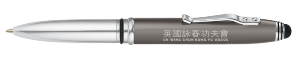 This UKWCKFA Wing Chun Pen Torch & Stylus is a very popular item. A very high quality item with a powerful led torch it is great to use.