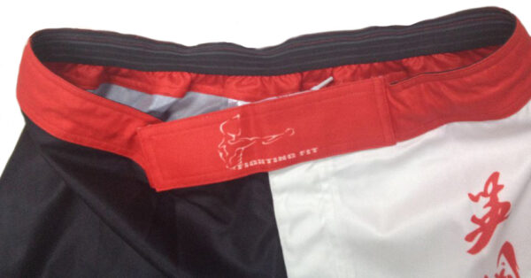 Wing Chun Shorts with hand brush caligraphy in Red and White for Instructors.