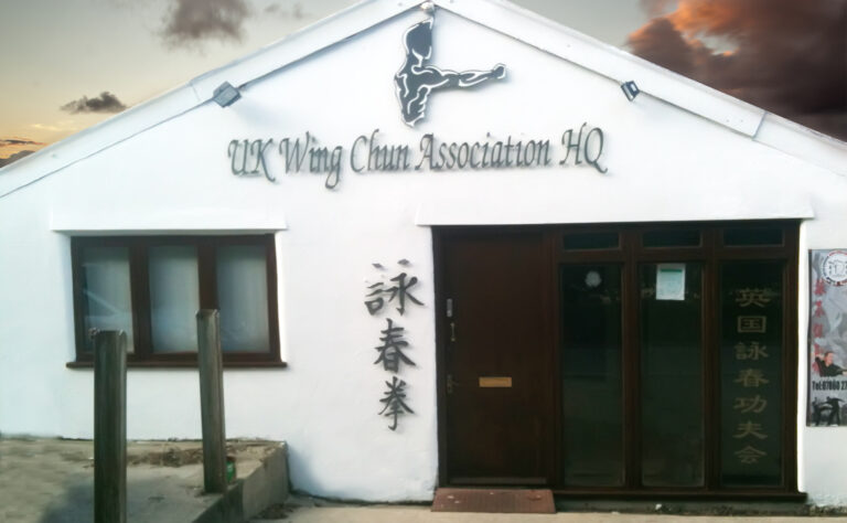 UKWCKFA National Hq is based in Rayleigh Essex. Wing Chun Classes are held here everyday.