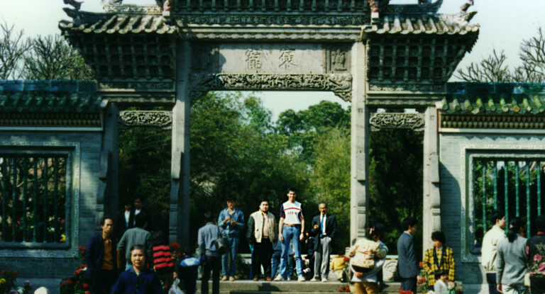 James Sinclair in January 1989 in China with Grandmaster Ip Chun. They were great friends and had a good relationship.