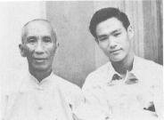 Bruce Lee with his Wing Chun Teacher GrandMaster Ip Man
