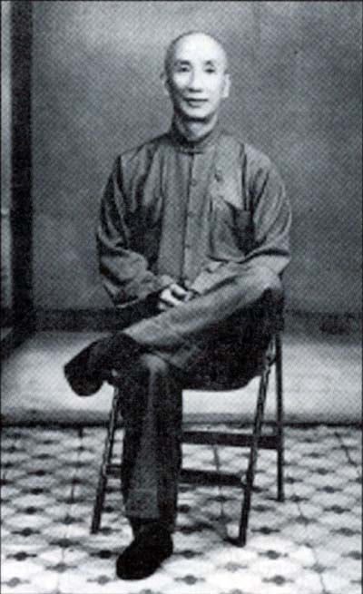 GM Ip Man