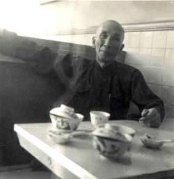 Grandmaster Ip Man the Father of Modern Wing Chun.