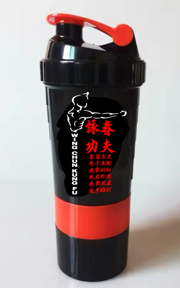 Wing Chun Kuit Protein Mixer Bottle