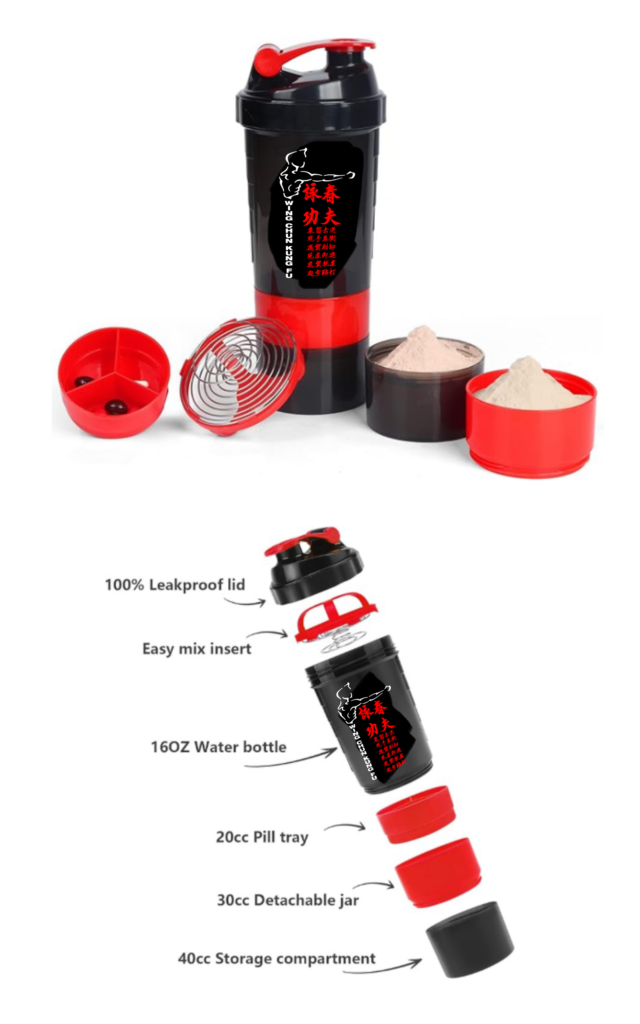 Wing Chun Kuit Protein Mixer Bottle